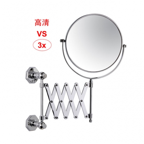Chrome Classical Extendable Mirror With 3X Fuction