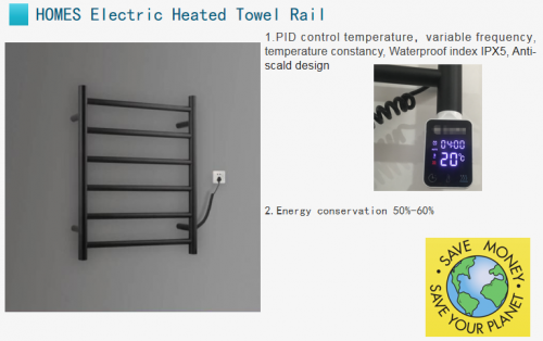 Electric Heated Towel Rail (Energy conservation 50%-60%)
