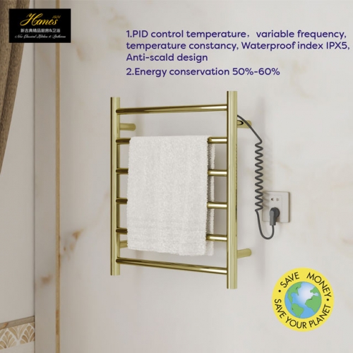 Electric Heated Towel Rail (Energy conservation 5060)