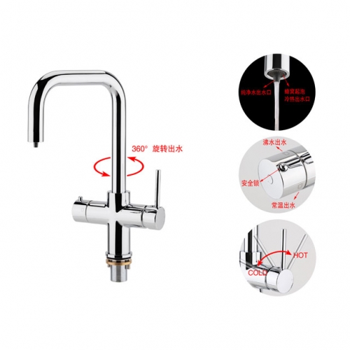 3IN Modern Kitchen Brass  Straight Spout Tap (Hot/Cold mixed& &Purified Boiling OR Purified Room Temperature Water) the pipes are included they connec